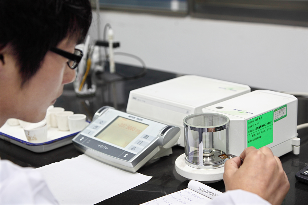 少妇出轨做爰高潮A片