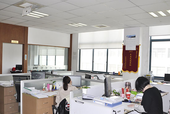 少妇出轨做爰高潮A片