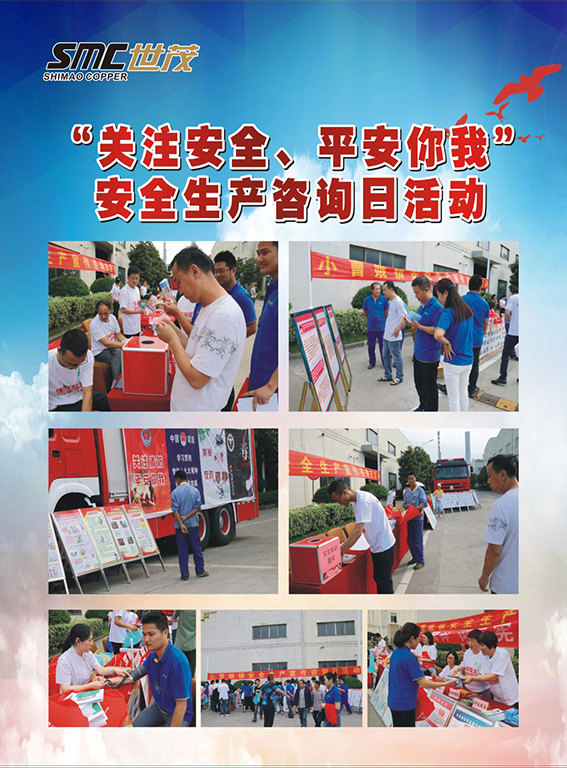 少妇出轨做爰高潮A片