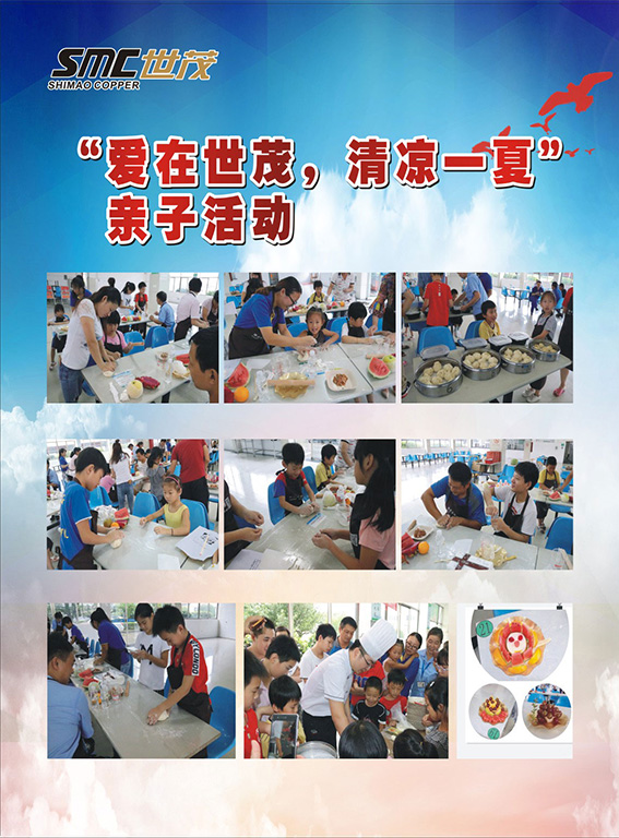 少妇出轨做爰高潮A片