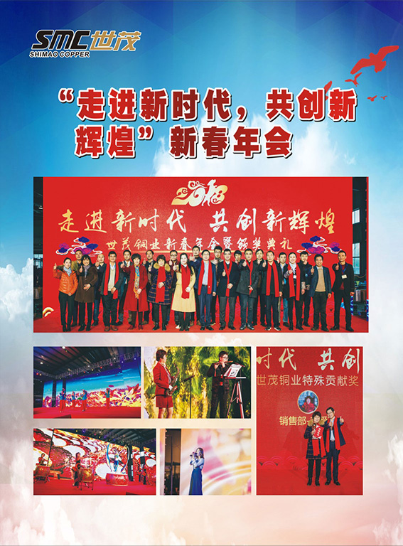 少妇出轨做爰高潮A片