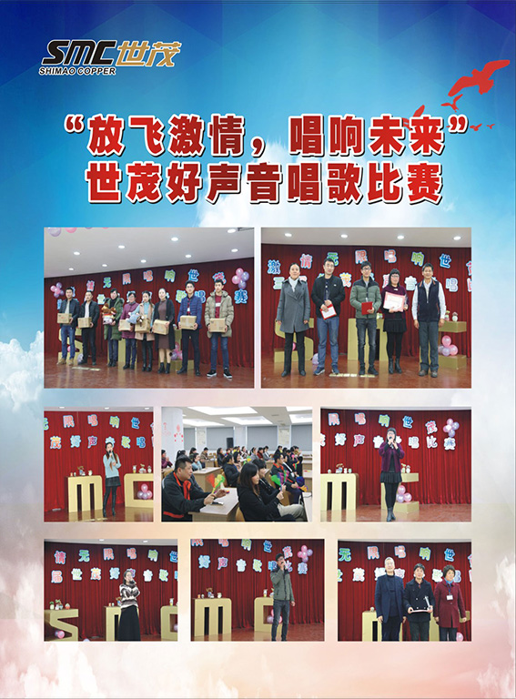 少妇出轨做爰高潮A片