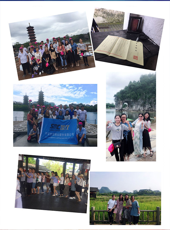 少妇出轨做爰高潮A片