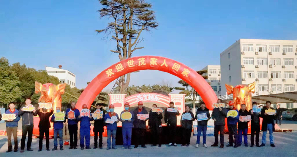 少妇出轨做爰高潮A片