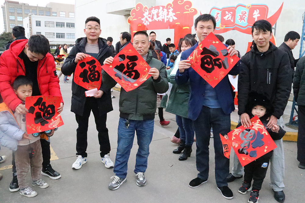 少妇出轨做爰高潮A片