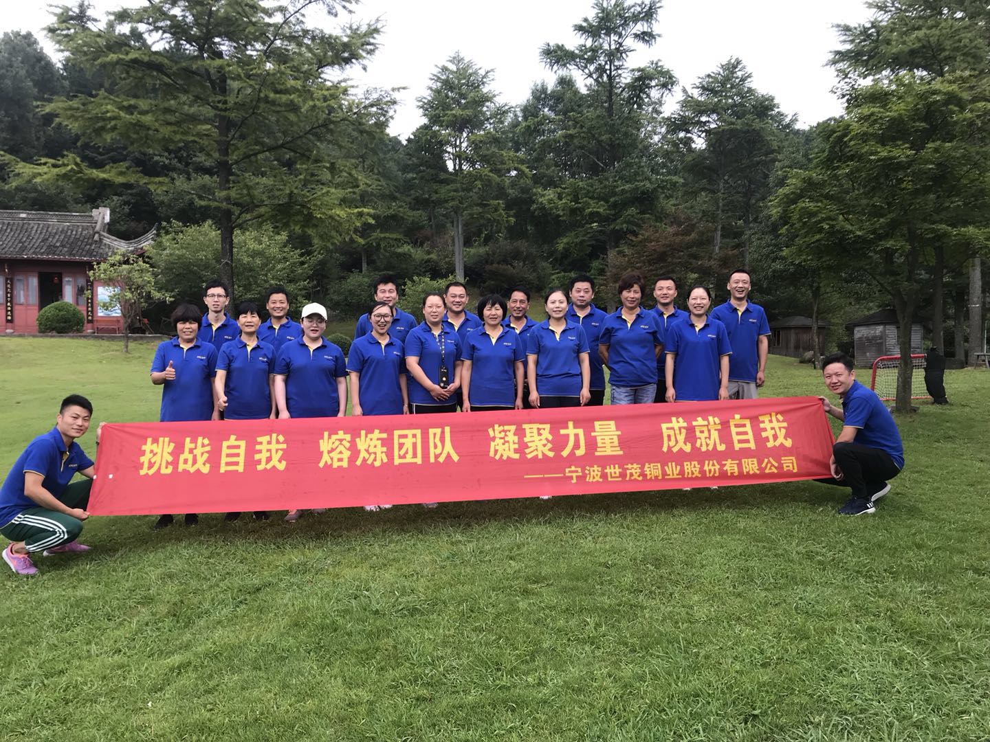 少妇出轨做爰高潮A片