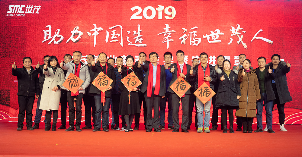 少妇出轨做爰高潮A片