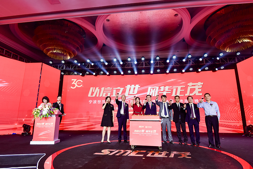 少妇出轨做爰高潮A片