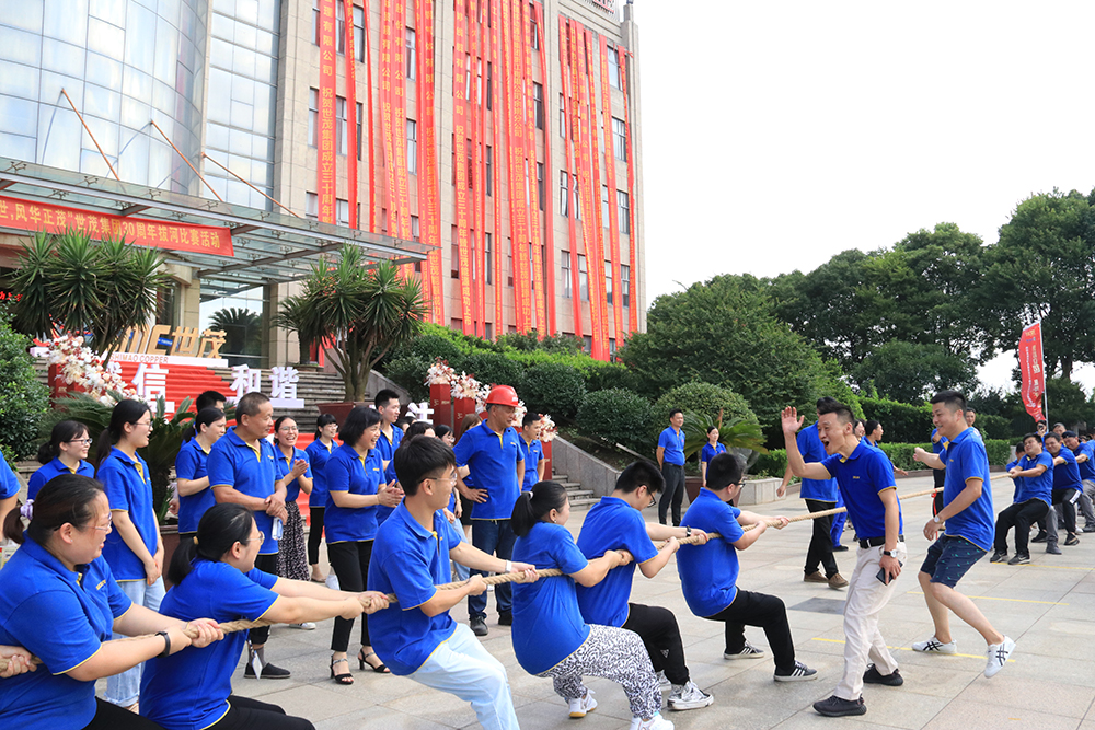 少妇出轨做爰高潮A片