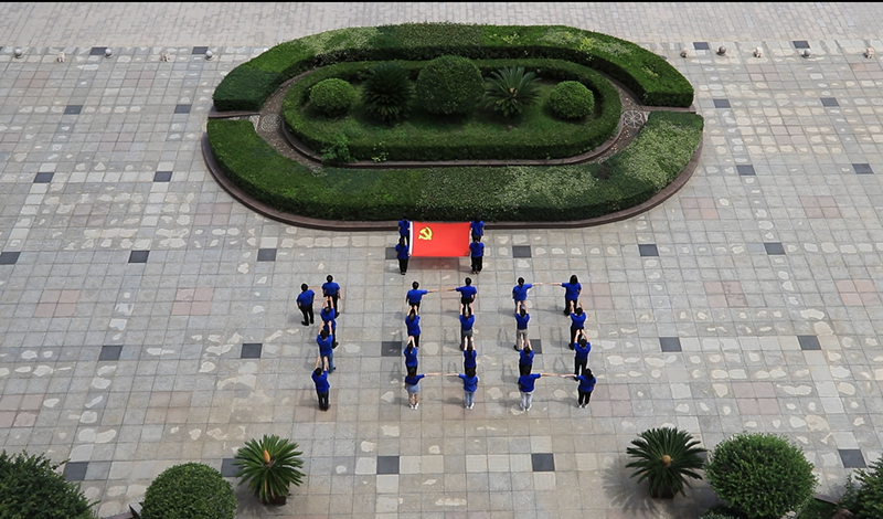 少妇出轨做爰高潮A片