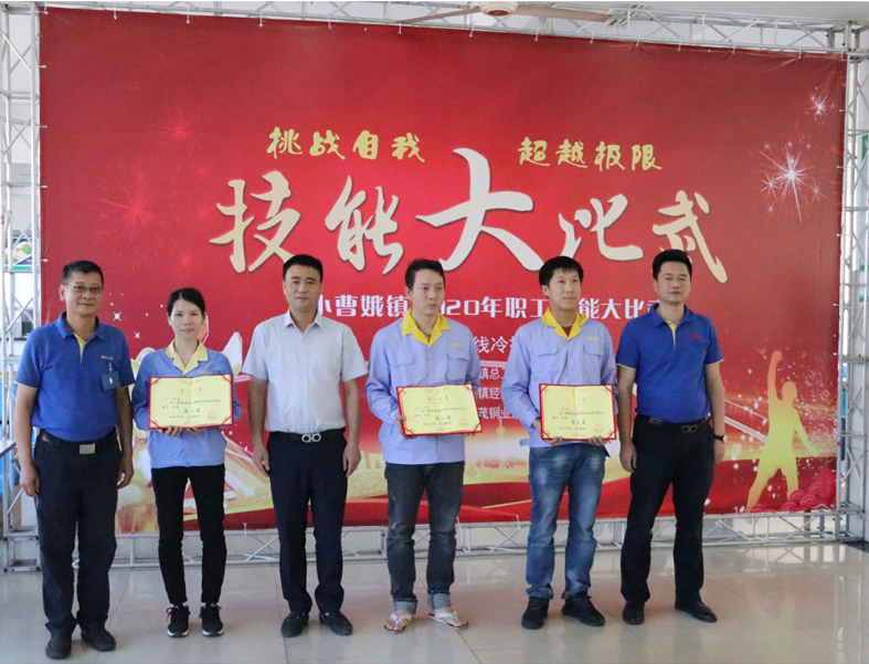 少妇出轨做爰高潮A片