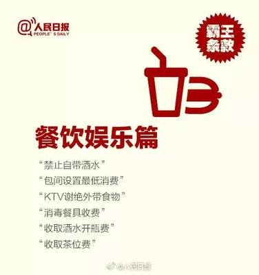 少妇出轨做爰高潮A片