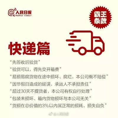 少妇出轨做爰高潮A片