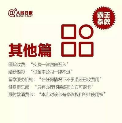 少妇出轨做爰高潮A片