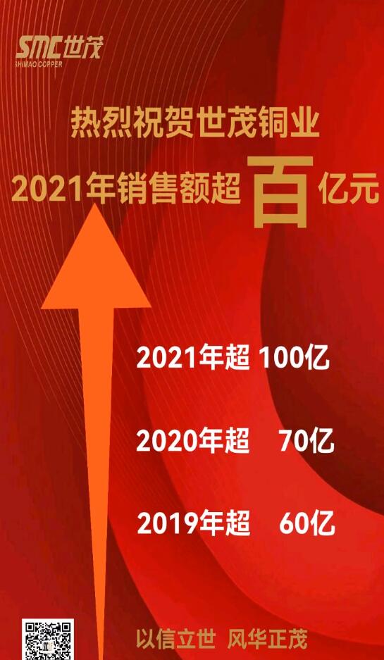 少妇出轨做爰高潮A片