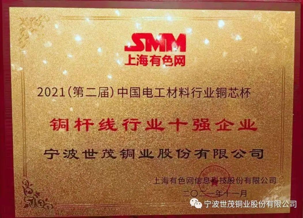 少妇出轨做爰高潮A片