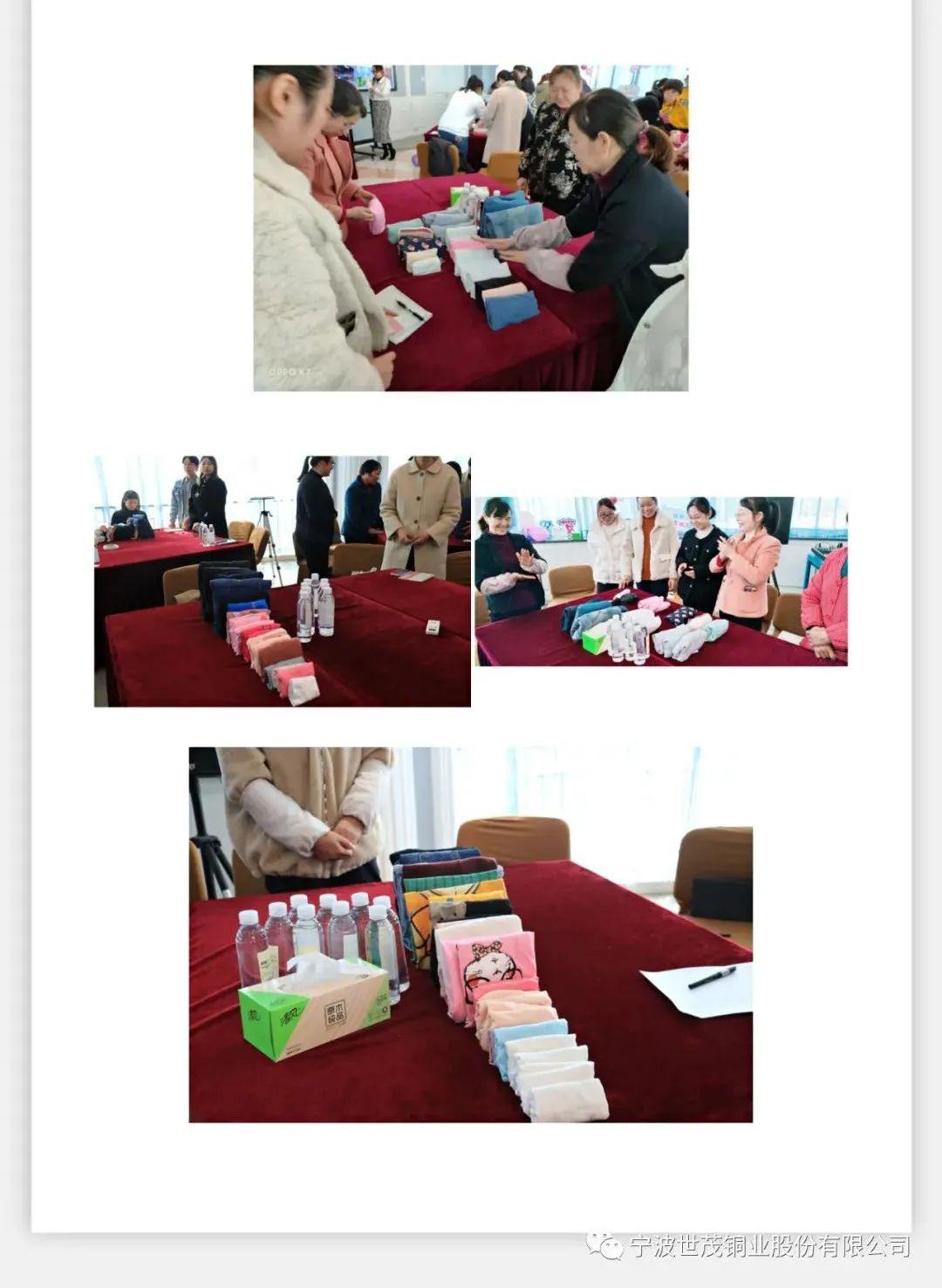 少妇出轨做爰高潮A片