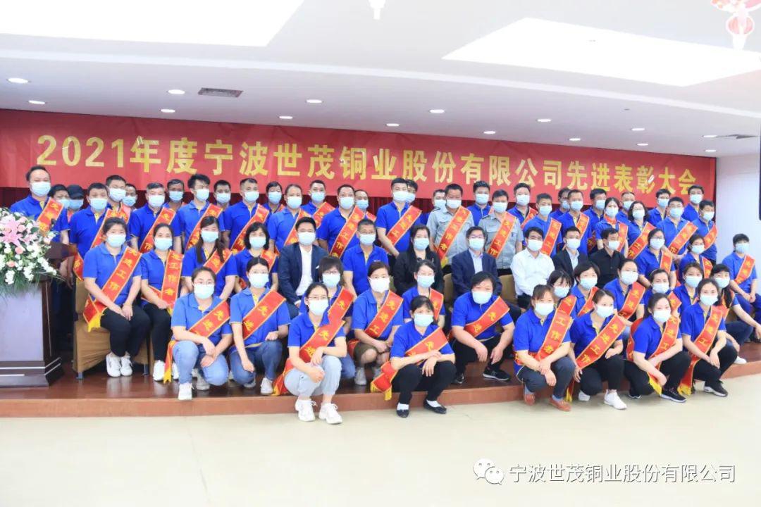 少妇出轨做爰高潮A片