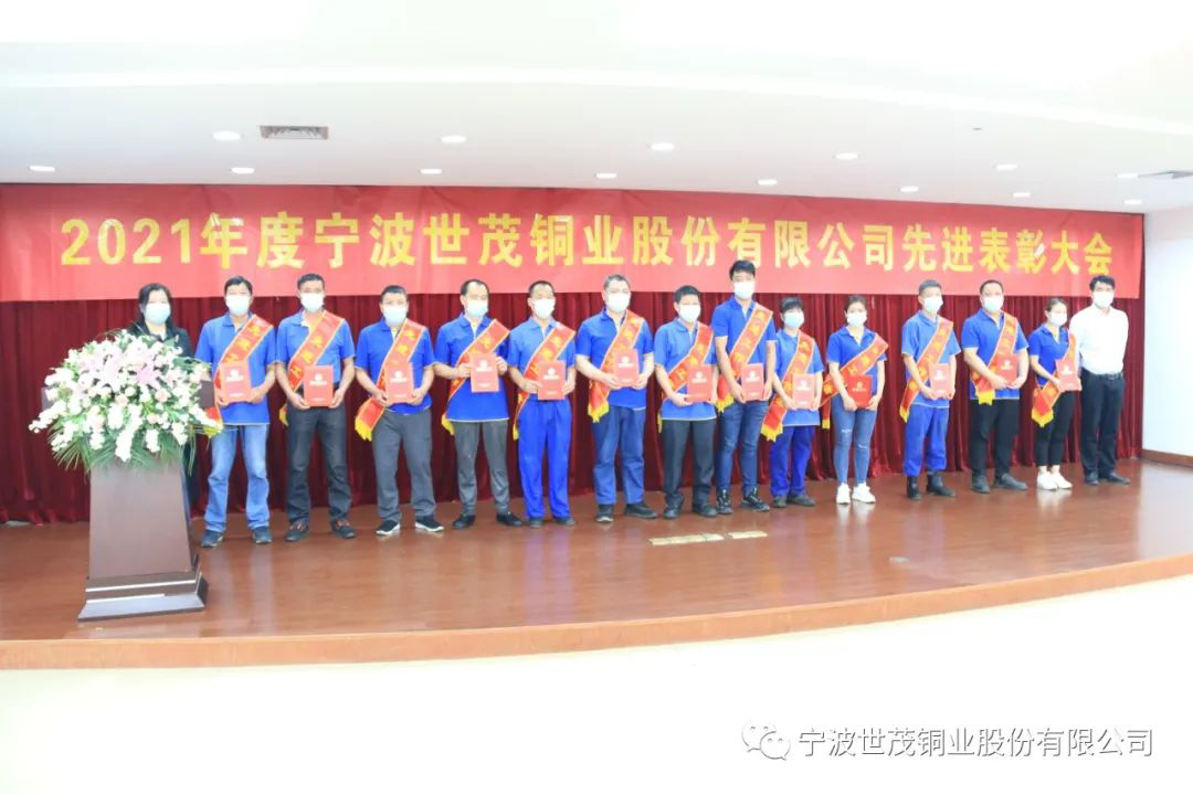 少妇出轨做爰高潮A片