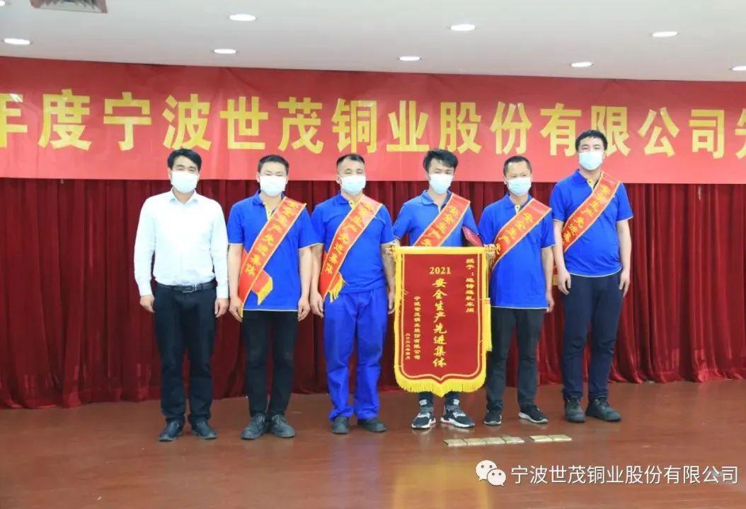 少妇出轨做爰高潮A片