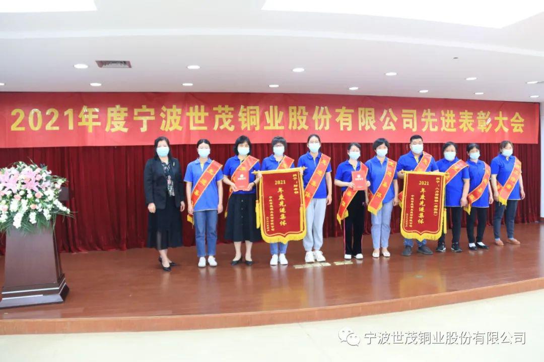 少妇出轨做爰高潮A片