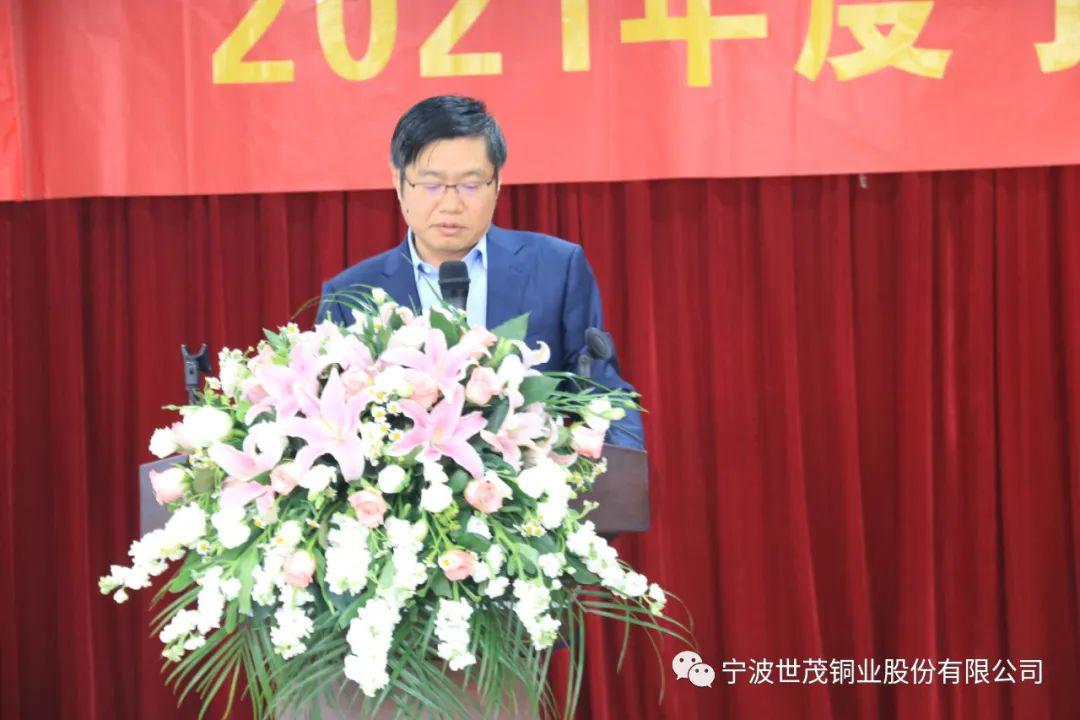 少妇出轨做爰高潮A片