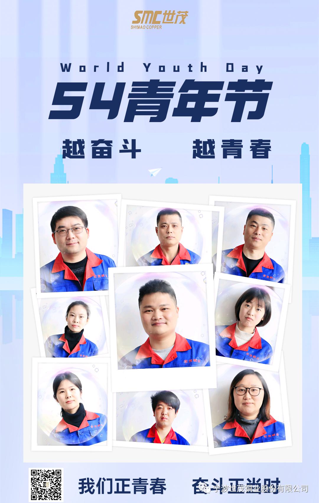 少妇出轨做爰高潮A片