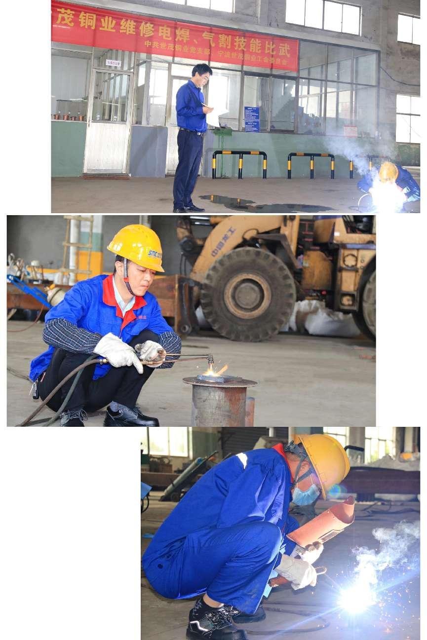 少妇出轨做爰高潮A片