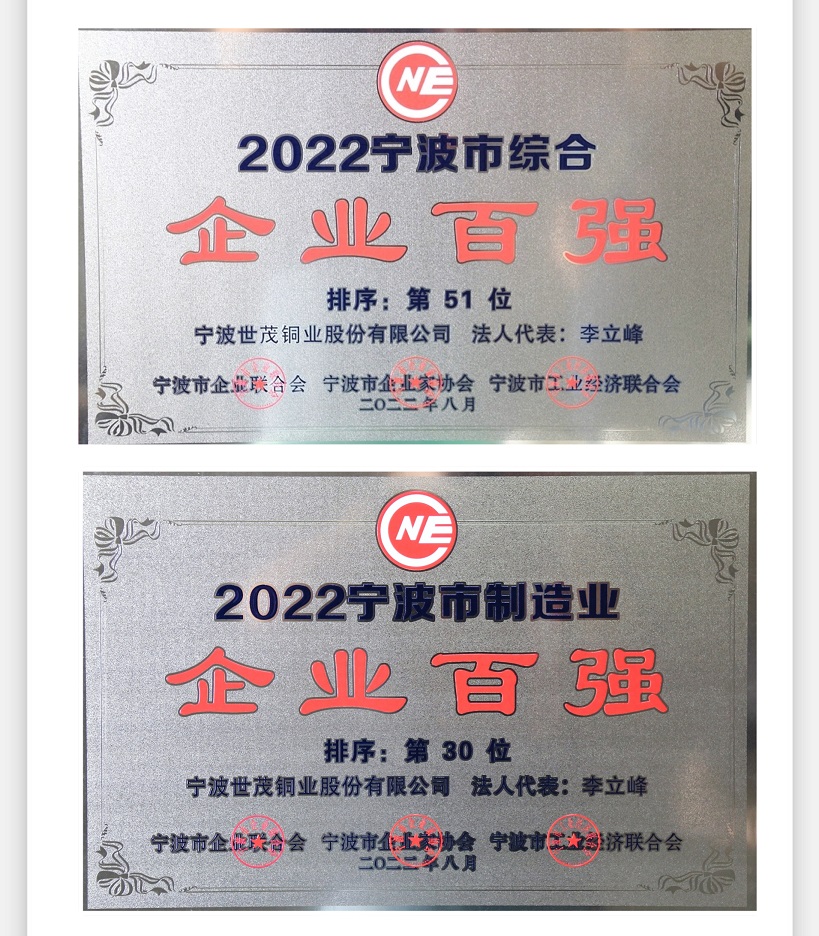 少妇出轨做爰高潮A片