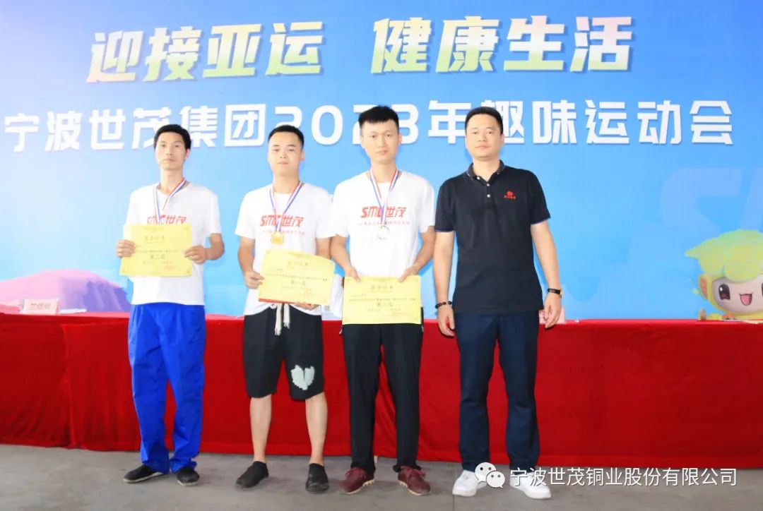 少妇出轨做爰高潮A片