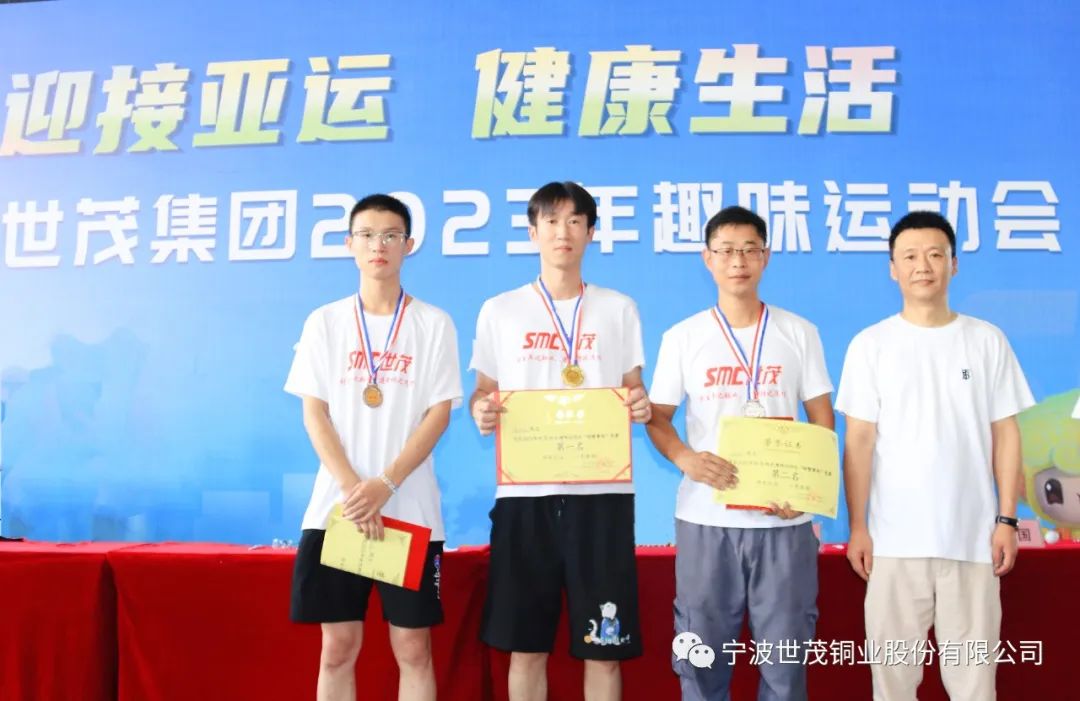 少妇出轨做爰高潮A片