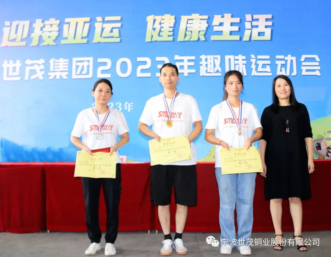 少妇出轨做爰高潮A片