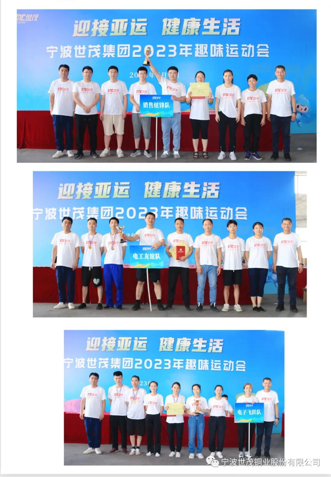 少妇出轨做爰高潮A片