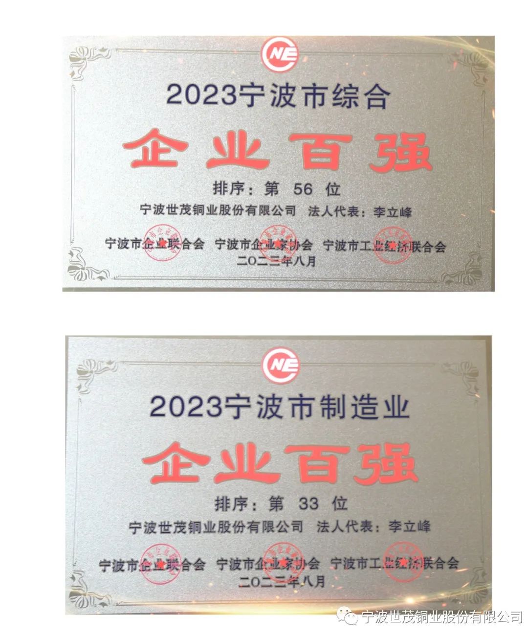 少妇出轨做爰高潮A片