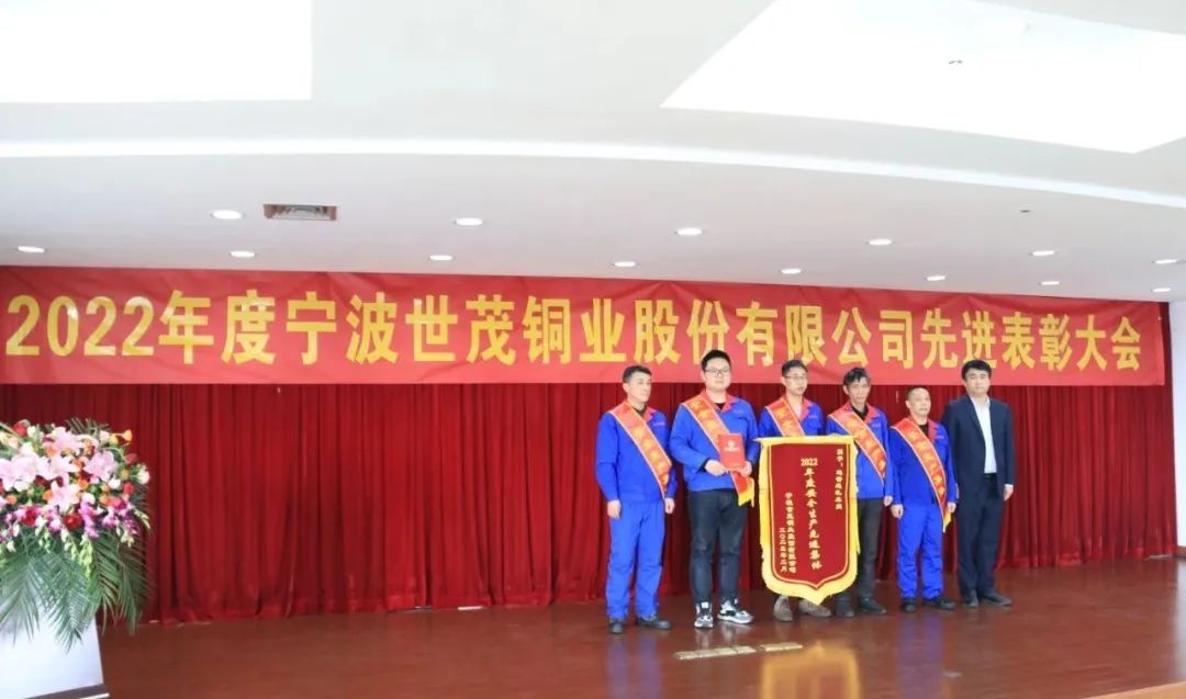 少妇出轨做爰高潮A片