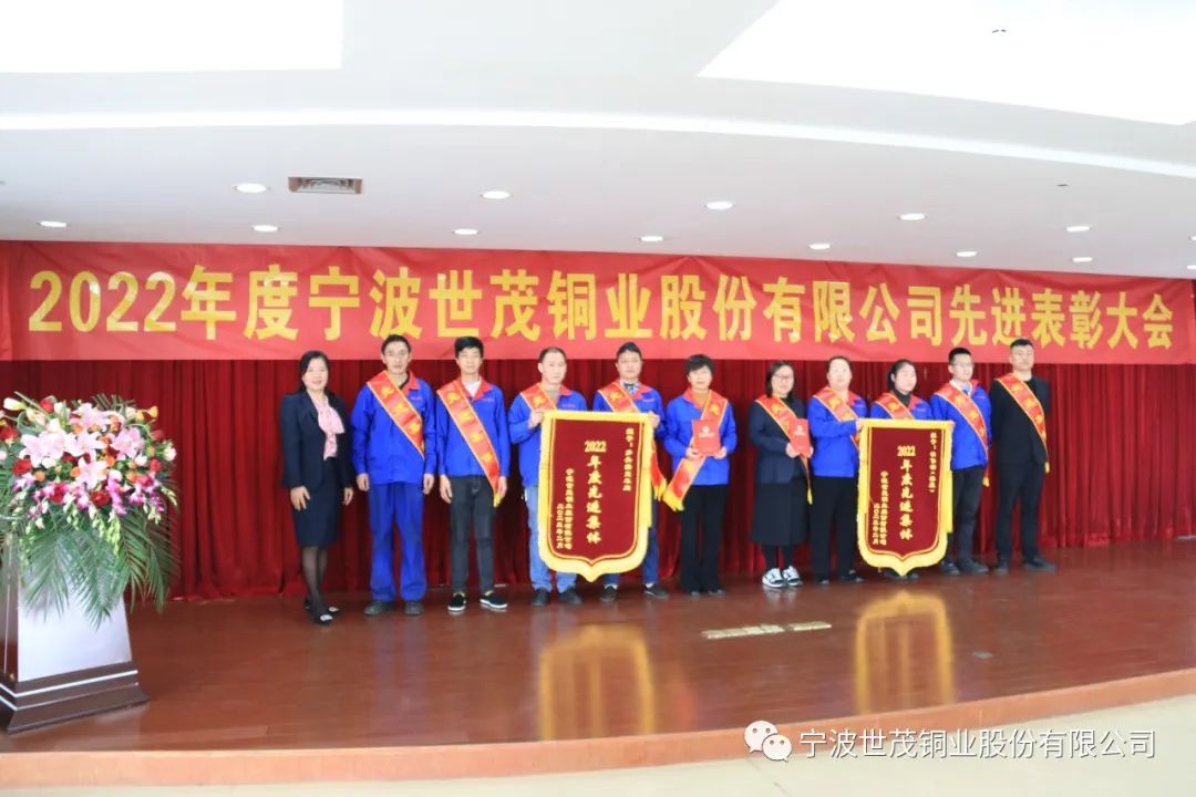 少妇出轨做爰高潮A片