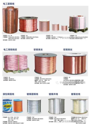 少妇出轨做爰高潮A片