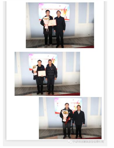 少妇出轨做爰高潮A片