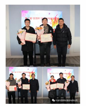 少妇出轨做爰高潮A片