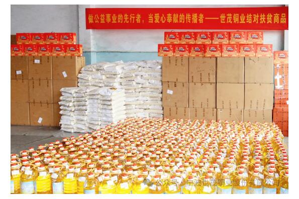 少妇出轨做爰高潮A片