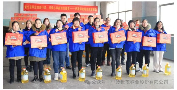 少妇出轨做爰高潮A片