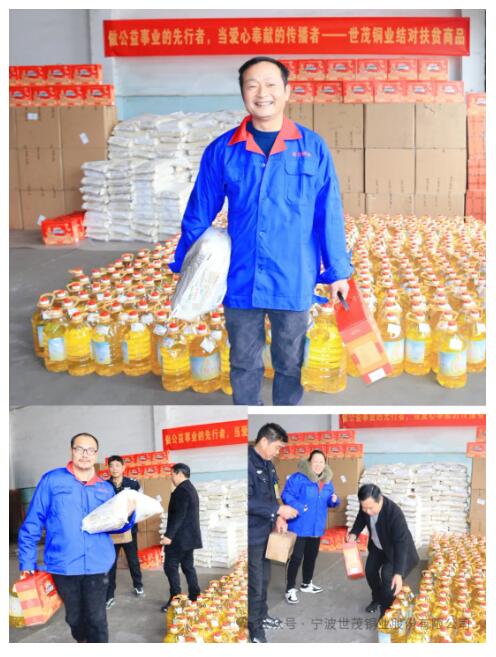 少妇出轨做爰高潮A片