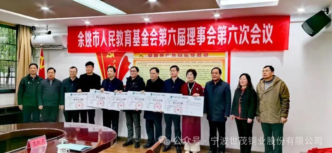 少妇出轨做爰高潮A片