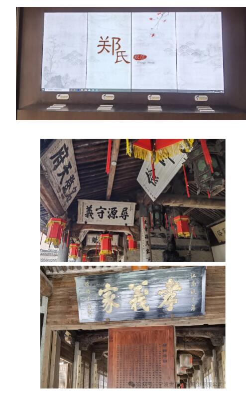 少妇出轨做爰高潮A片