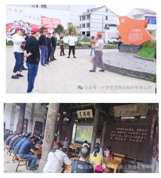 少妇出轨做爰高潮A片