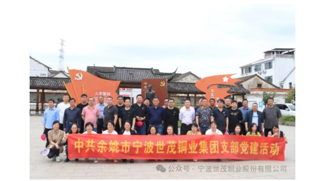 少妇出轨做爰高潮A片