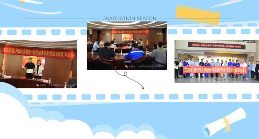 少妇出轨做爰高潮A片