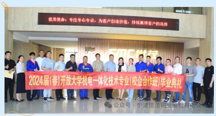 少妇出轨做爰高潮A片