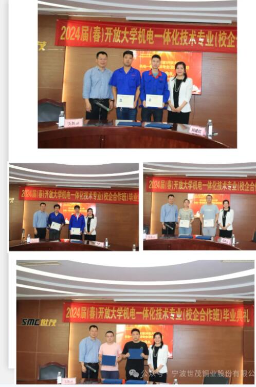 少妇出轨做爰高潮A片