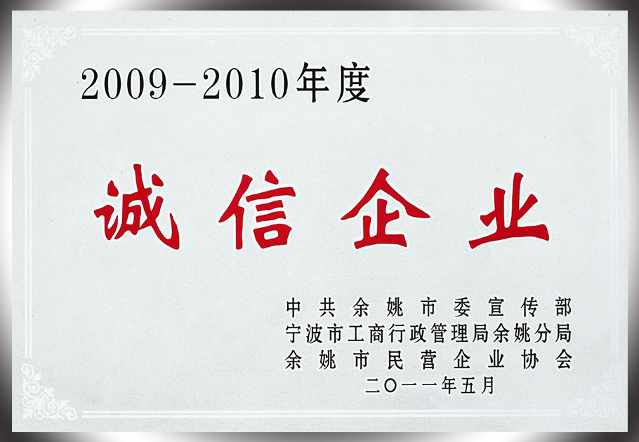 少妇出轨做爰高潮A片